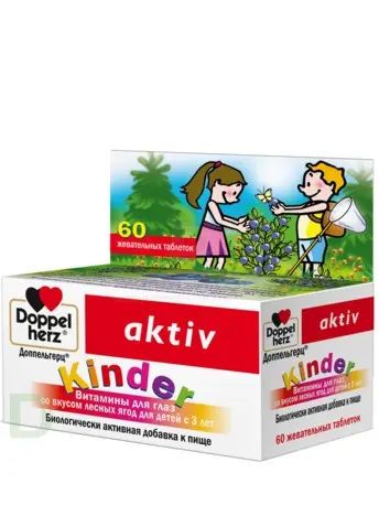 Витамины для глаз Доппельгерц актив KINDER для детей с 3лет, 60 жеват. табл. в Самаре