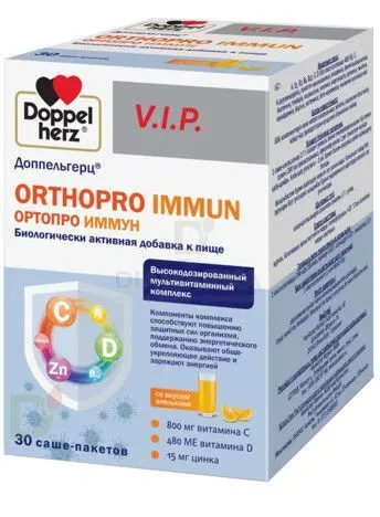 Витамины Доппельгерц VIP Ортопро Иммун № 30 саше в Самаре