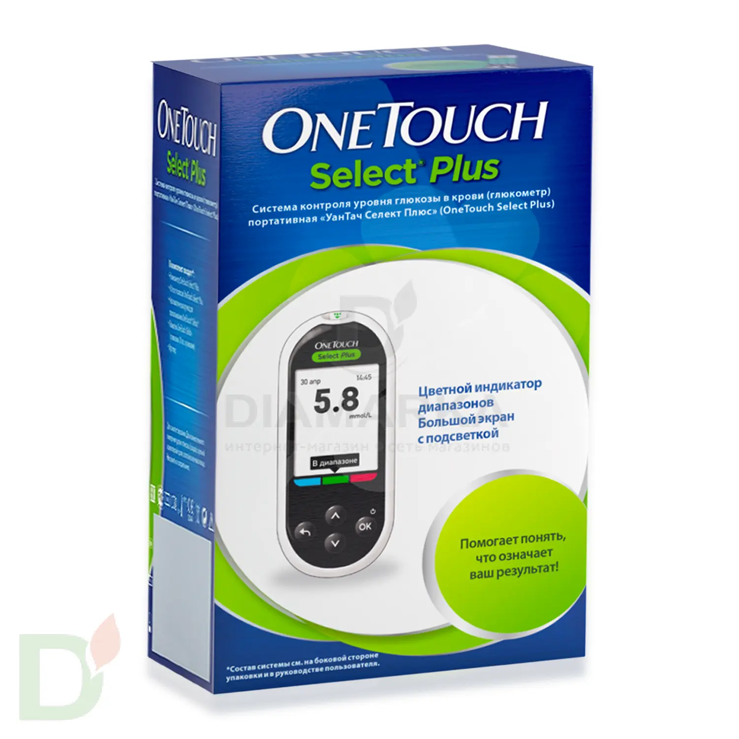 Глюкометр OneTouch Select Plus в Самаре