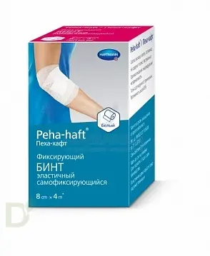 Бинт фиксирующий эластичный когезивный 4м*8см. PEHA-HAFT белый в Самаре