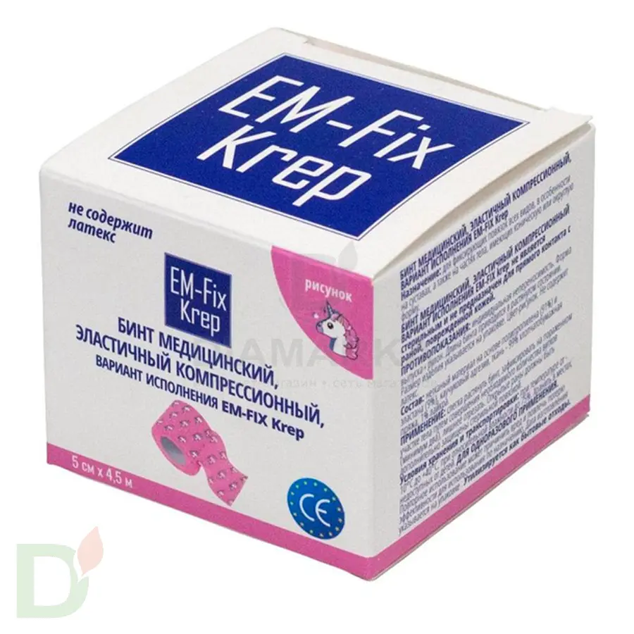 Бинт самофиксирующийся EM-Fix krep Розовый с единорогом, 5см*4,5м в Самаре
