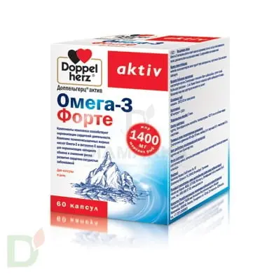 Витамины Доппельгерц Актив Омега-3 Форте, 60 капсул в Самаре