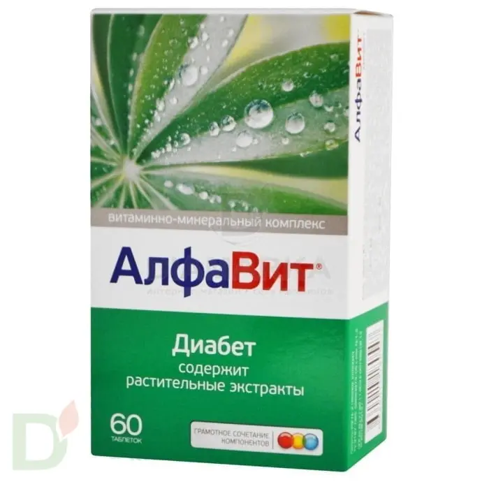 Витамины АлфаВит Диабет, 60 табл. в Самаре