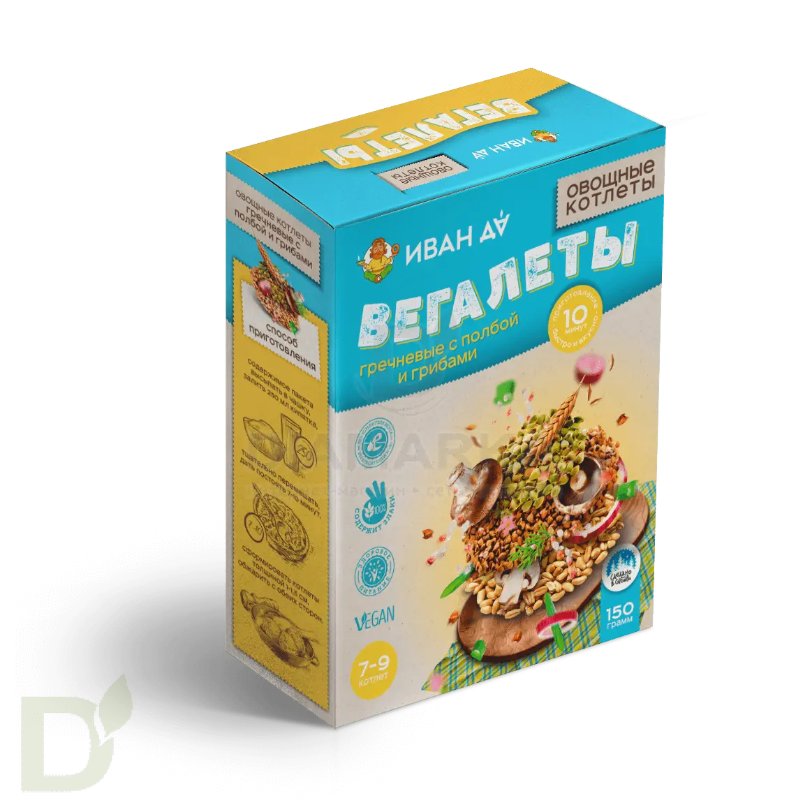 Вегалеты "Иван-Да" Гречневые с полбой и грибами 150г в Самаре