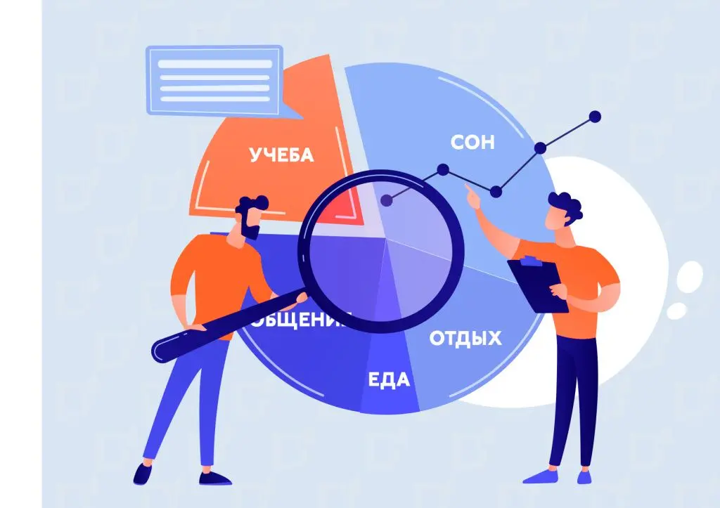 БЛОГ-2.jpg