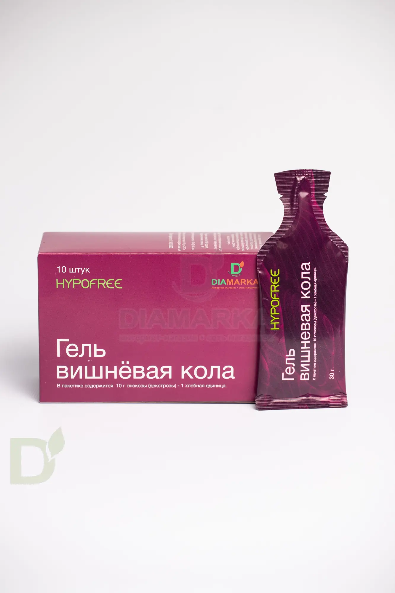 Гель HYPOFREE DIAMARKA 1ХЕ Вишневая Кола, мягкая упаковка, 10 саше по 30мл в Самаре