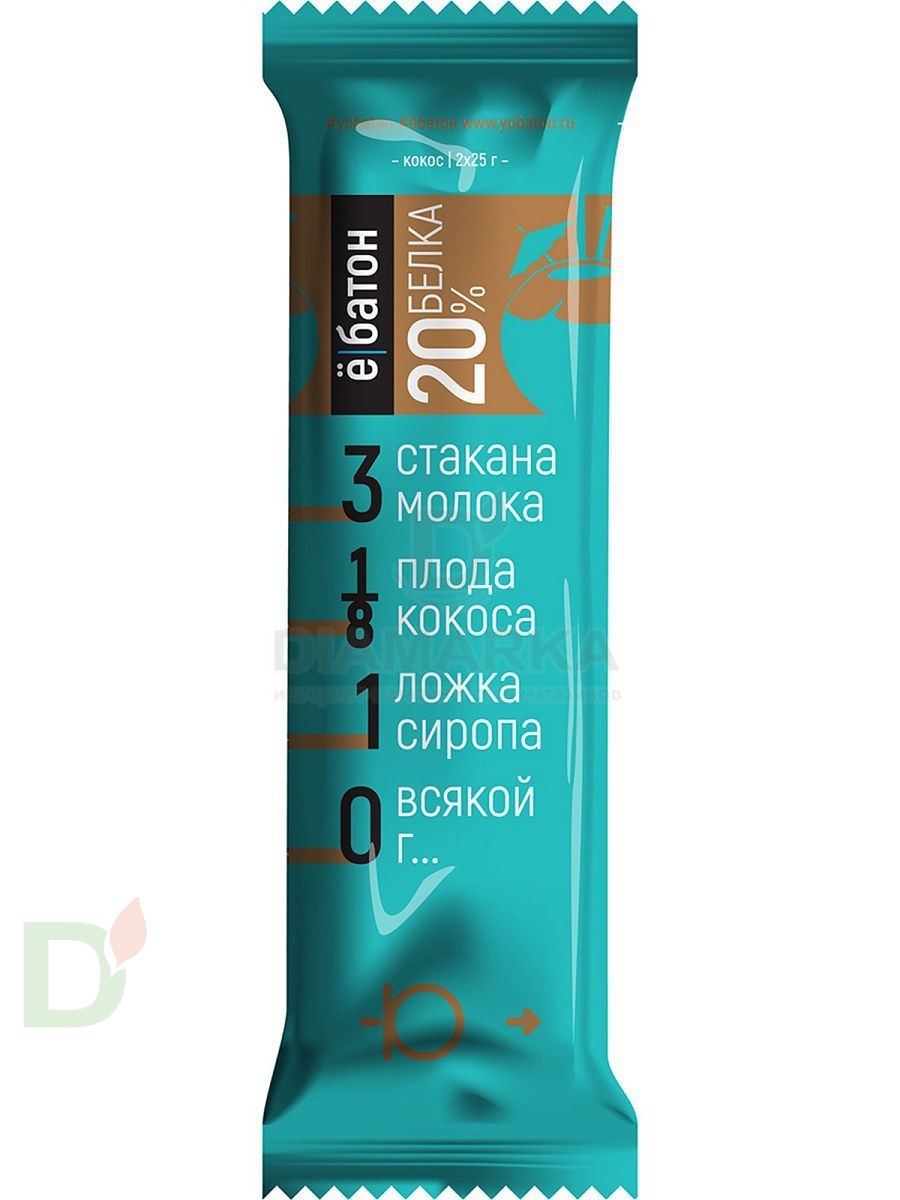 Батончик протеиновый Ё/батон Кокос в шоколадной глазури 50гр в Самаре
