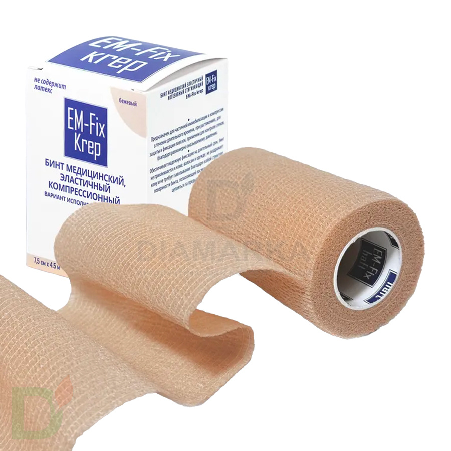 Бинт эластичный когезивный EM-Fix krep бежевый, 7,5 см х 4,5 м в Самаре