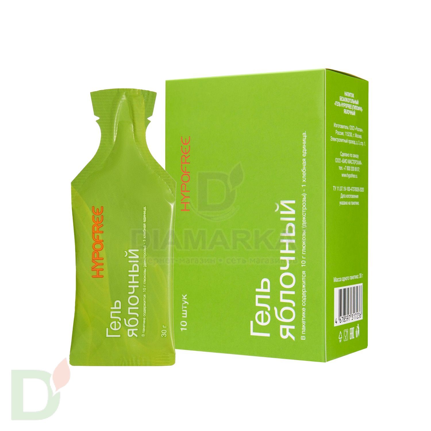 Гель HYPOFREE 1ХЕ Яблоко, мягкая упаковка, 10 саше по 30мл в Самаре