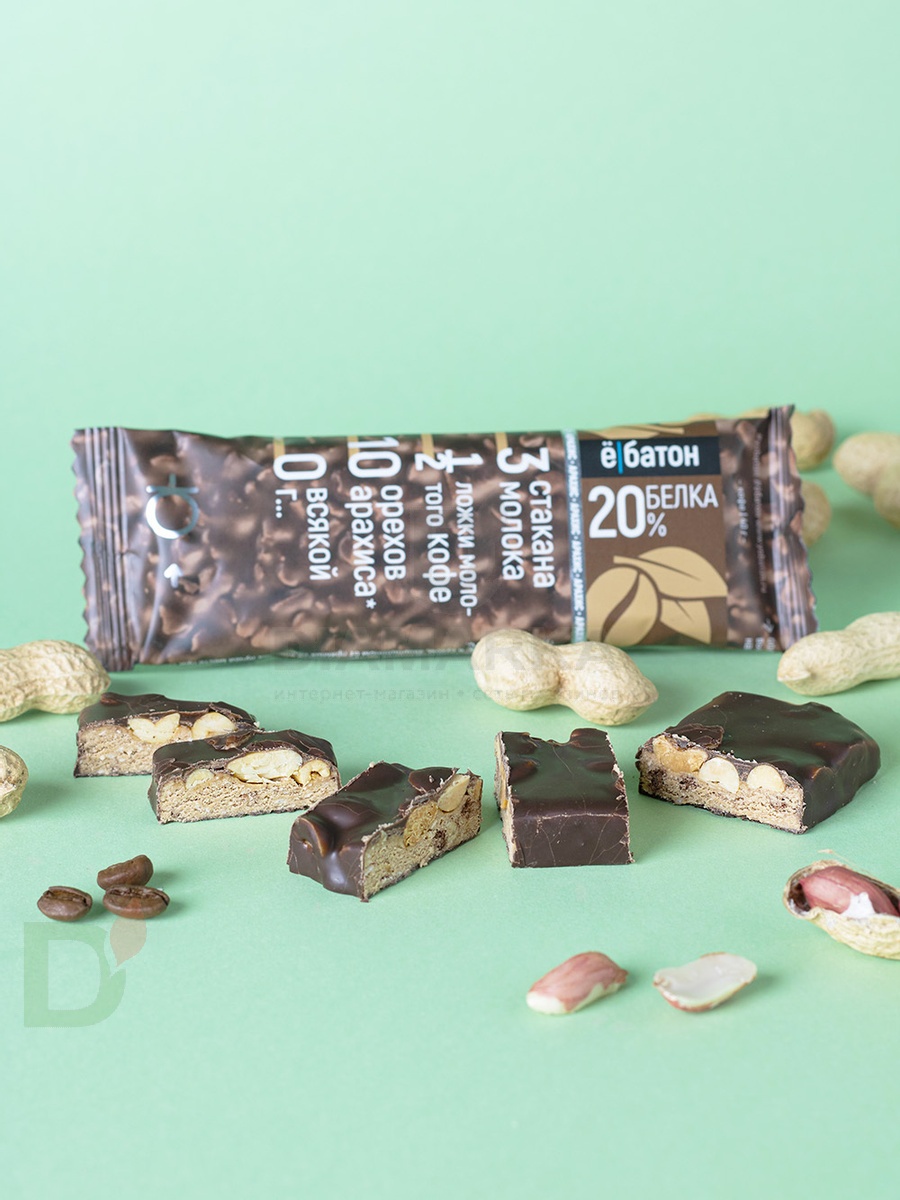 Батончик протеиновый Ё/батон "Арахис-Кофе" в шоколадной глазури 40гр в Самаре