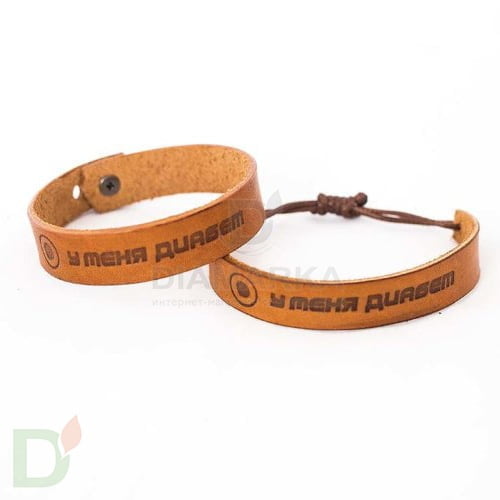 Браслет кожаный "У меня диабет" 1 заклепка (Взрослый) в Самаре