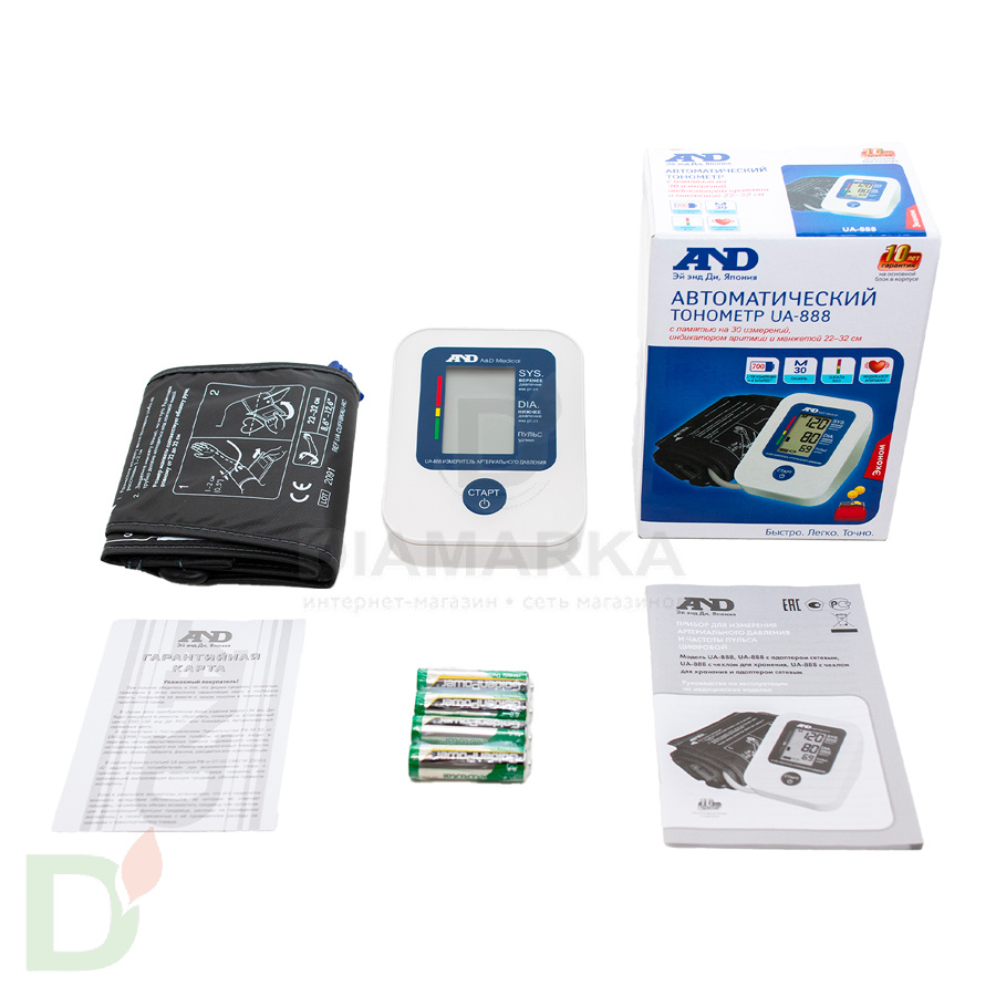 Тонометр автоматический AND UA-888 без адаптера (ЭКОНОМ) 22-32 см