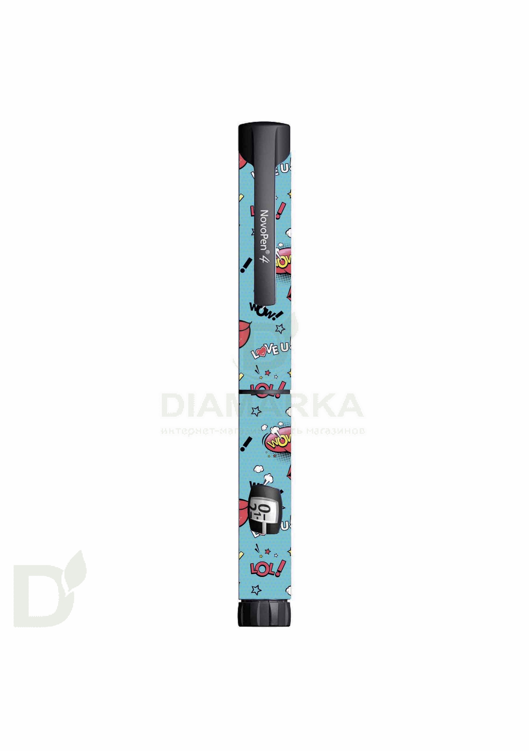 Наклейка на шприц-ручку НовопенЭХО и Новопен4