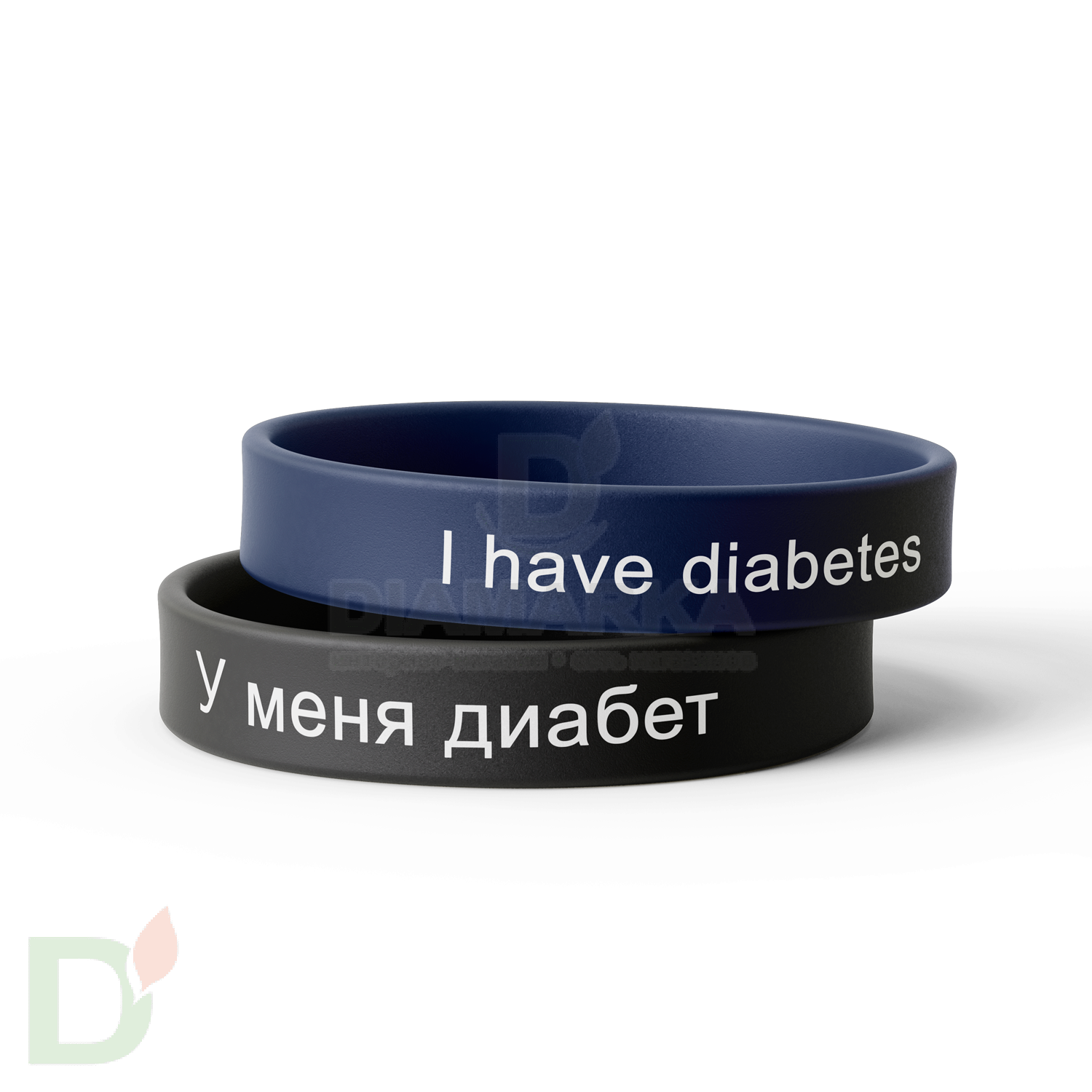 Браслет силиконовый "У меня сахарный диабет/I have diabetes" (мужской) в Самаре
