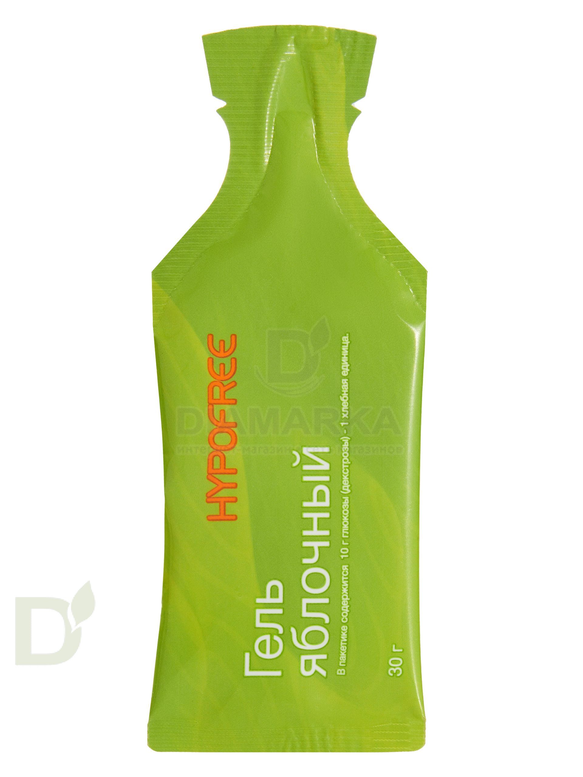 Гель HYPOFREE 1ХЕ Яблоко, мягкая упаковка, 30мл в Самаре