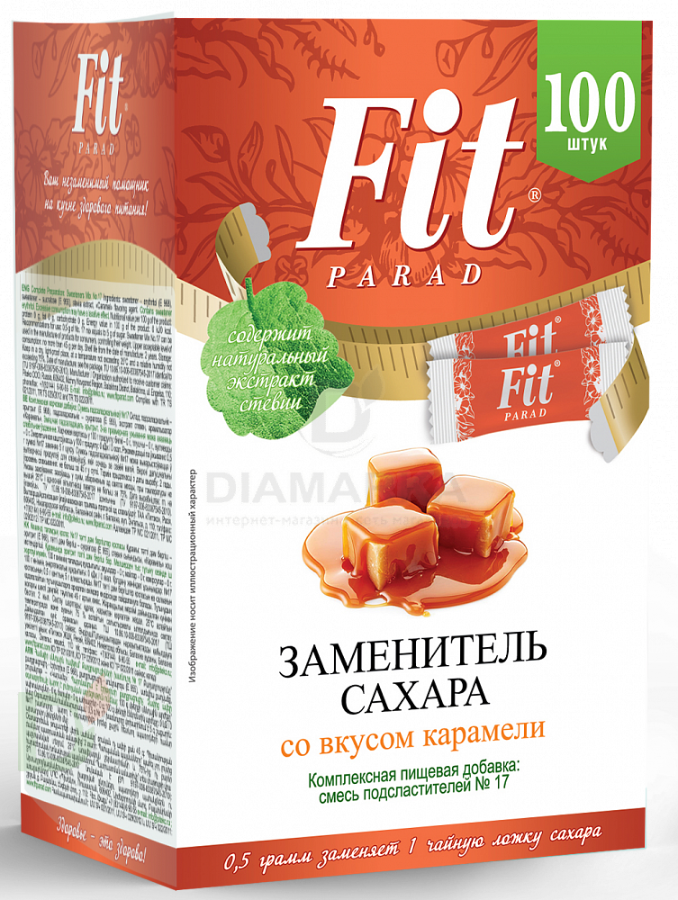 ФитПарад №17 заменитель сахара со вкусом Карамели (стики), 50гр