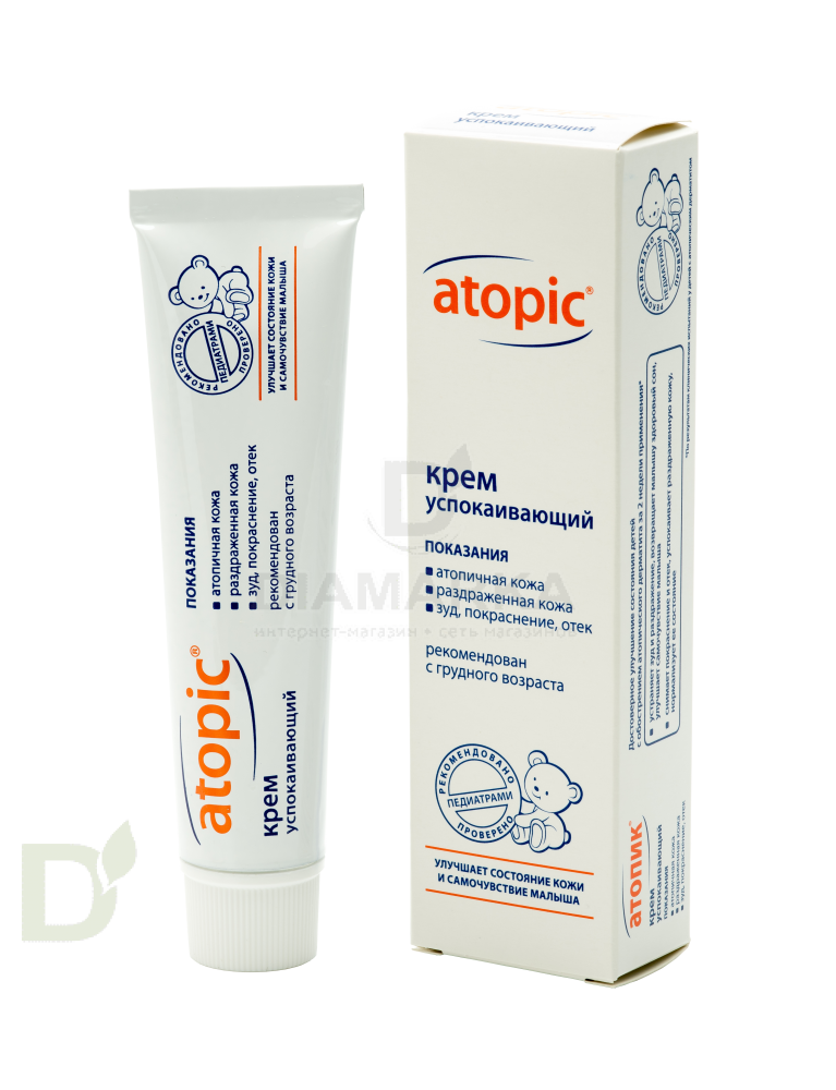 Крем Atopic успокаивающий 46мл. туба