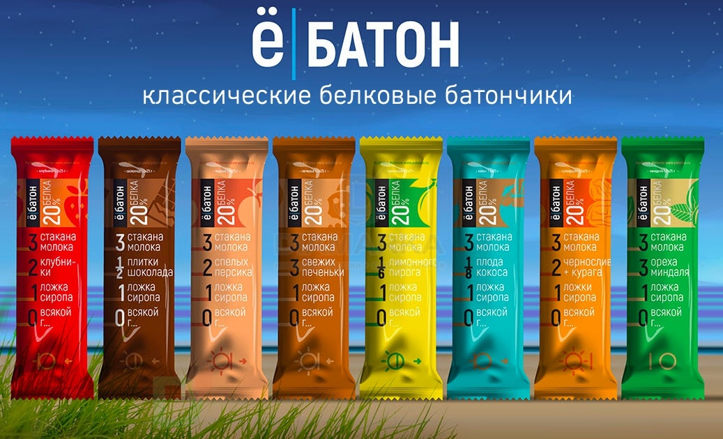 Батончик протеиновый Ё/батон Миндаль в шоколадной глазури 50гр в Самаре