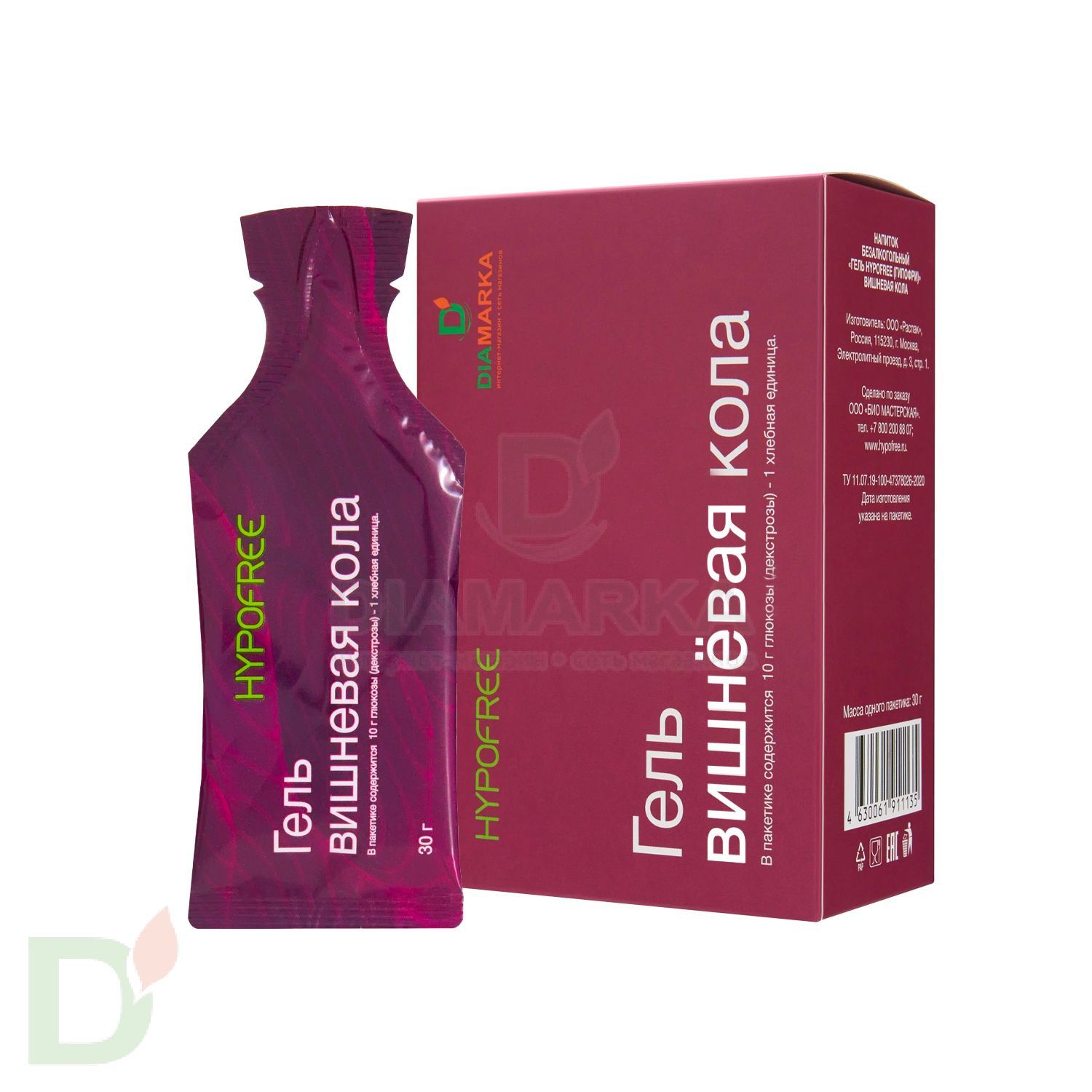 Гель HYPOFREE DIAMARKA 1ХЕ Вишневая Кола, мягкая упаковка, 10 саше по 30мл в Самаре