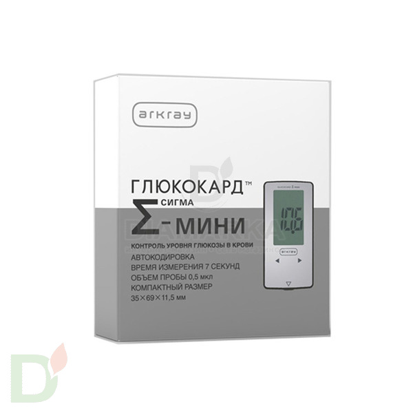 Глюкометр Глюкокард Сигма Мини в Самаре