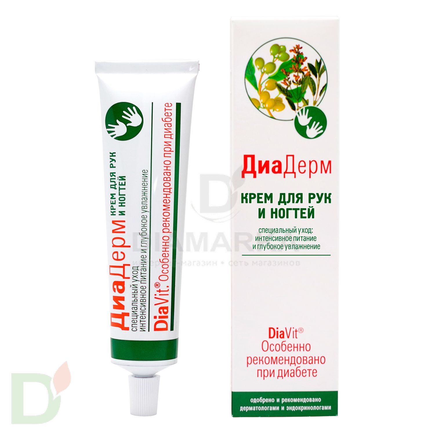 Крем для рук и ногтей "ДИАДЕРМ" , 75 мл.