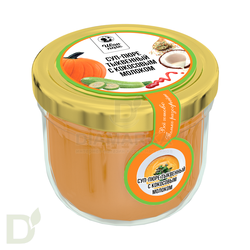 Гарнир овощной с чечевицей (Иван-поле) 200гр.