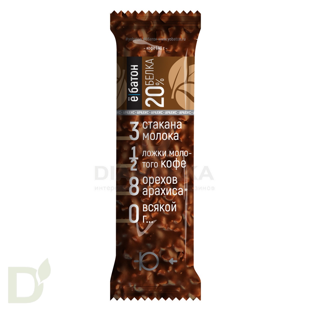Батончик протеиновый Ё/батон "Арахис-Кофе" в шоколадной глазури 40гр в Самаре