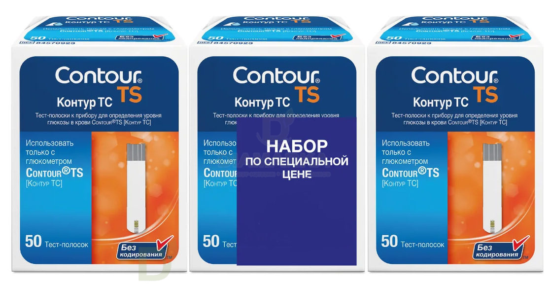 Тест-полоски Контур ТС № 150, набор