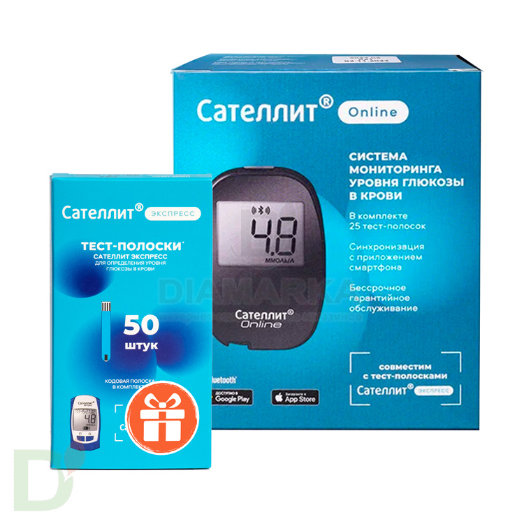 Глюкометр Сателлит Онлайн в Самаре