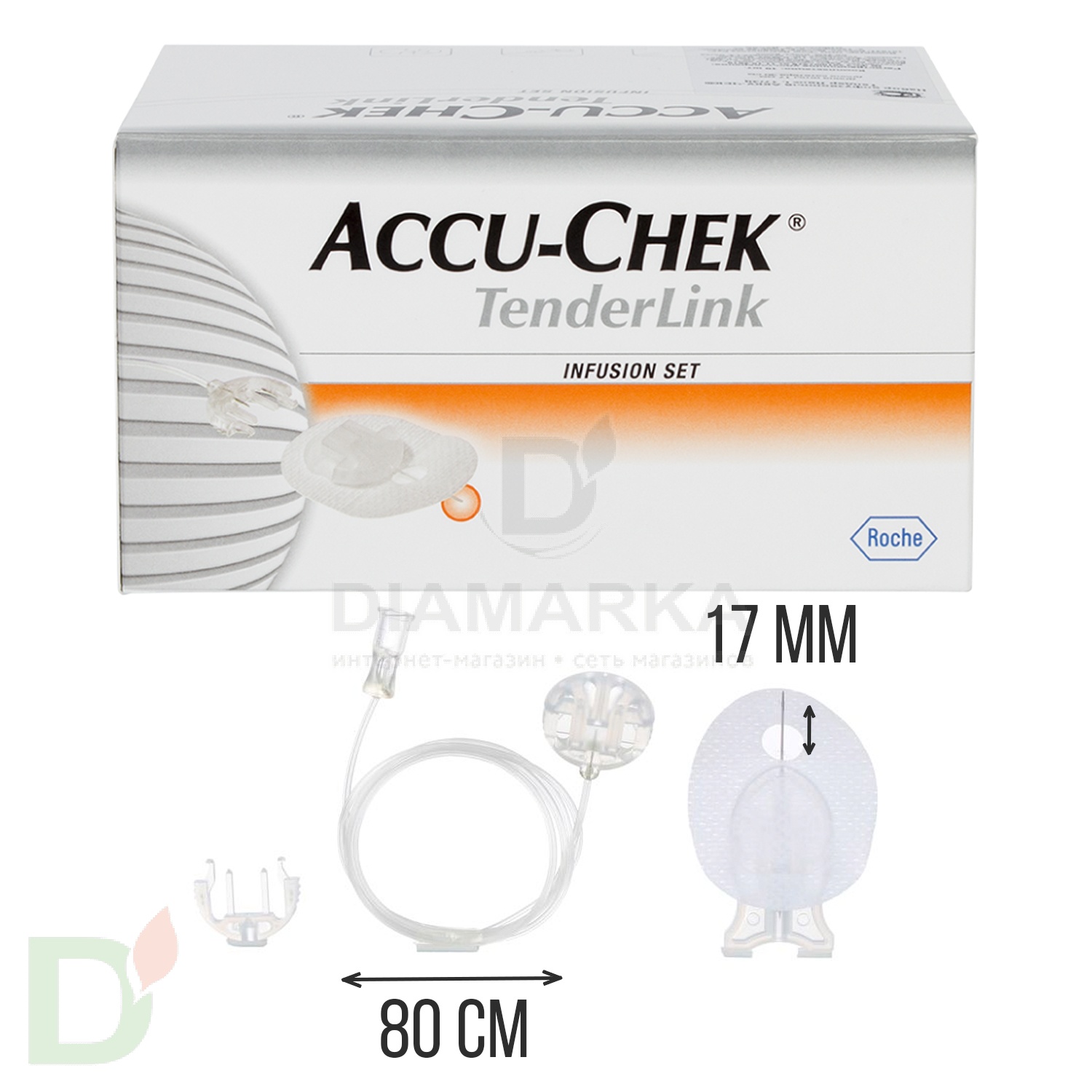 Акку-Чек ТендерЛинк 17/80, инфузионный набор, 1 шт. в Самаре
