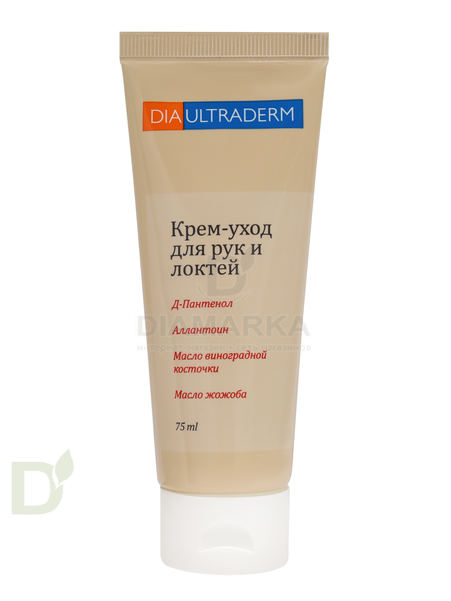 Крем для рук и локтей Диаультрадерм 75мл.