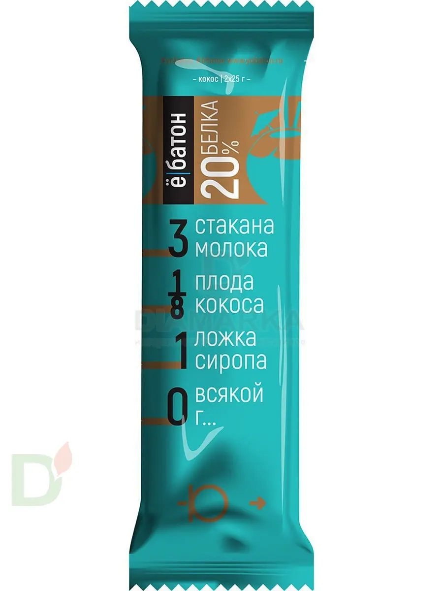 Батончик протеиновый Ё/батон Кокос в шоколадной глазури 50гр в Самаре