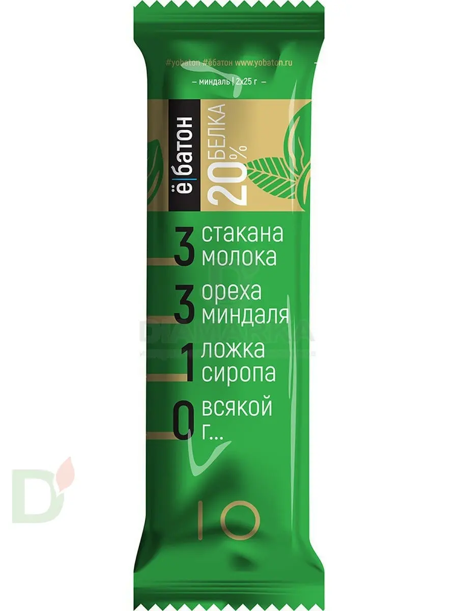 Батончик протеиновый Ё/батон Миндаль в шоколадной глазури 50гр в Самаре