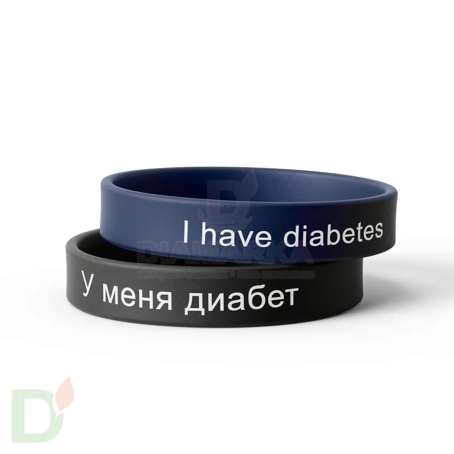 Браслет силиконовый "У меня сахарный диабет/I have diabetes" (мужской) в Самаре