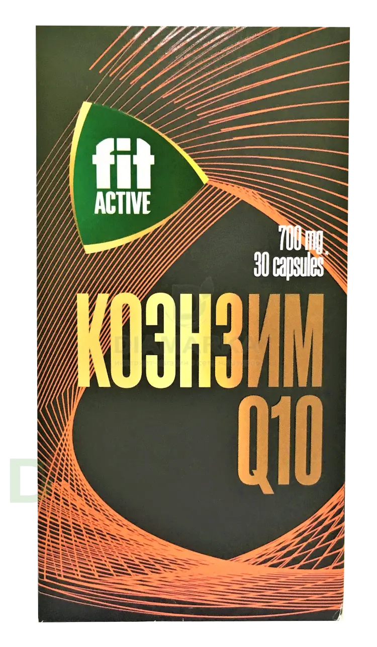 Витамины Коэнзим Q10 FitActive 700mg №30 в Самаре