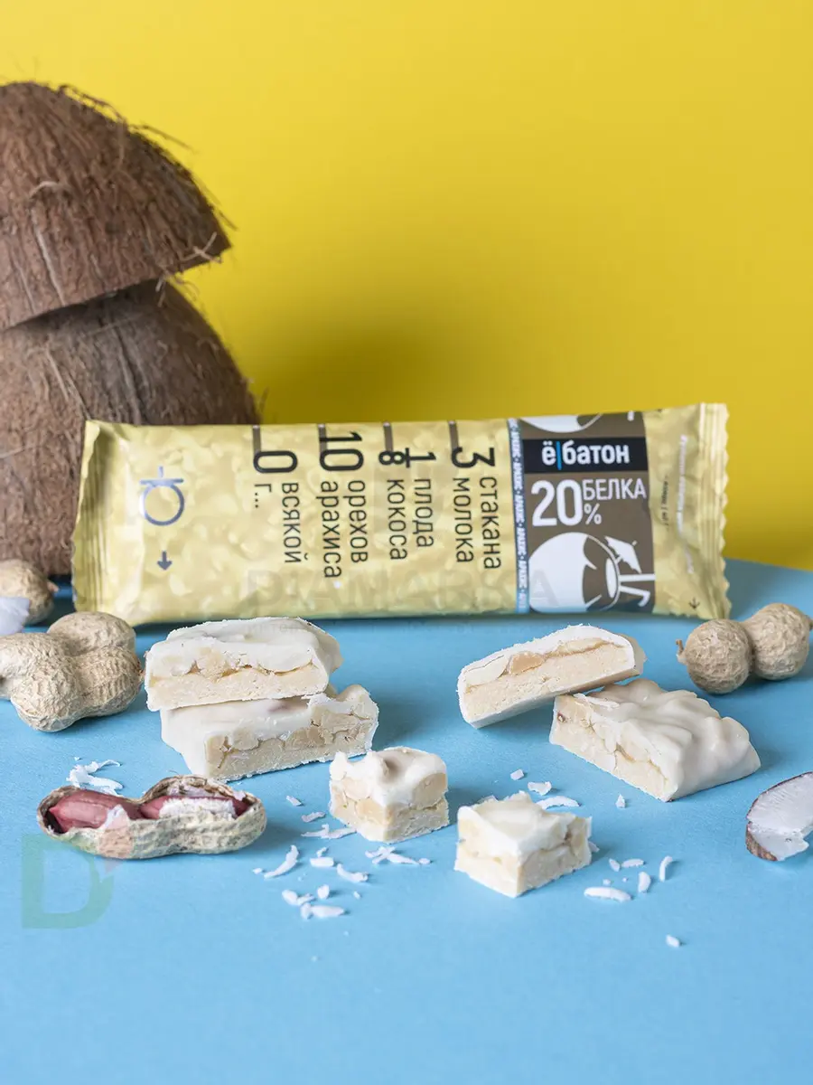 Батончик протеиновый Ё/батон "Арахис-Кокос" в белой глазури 40гр в Самаре