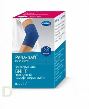 Бинт фиксирующий эластичный когезивный 4м*8см. PEHA-HAFT белый в Самаре