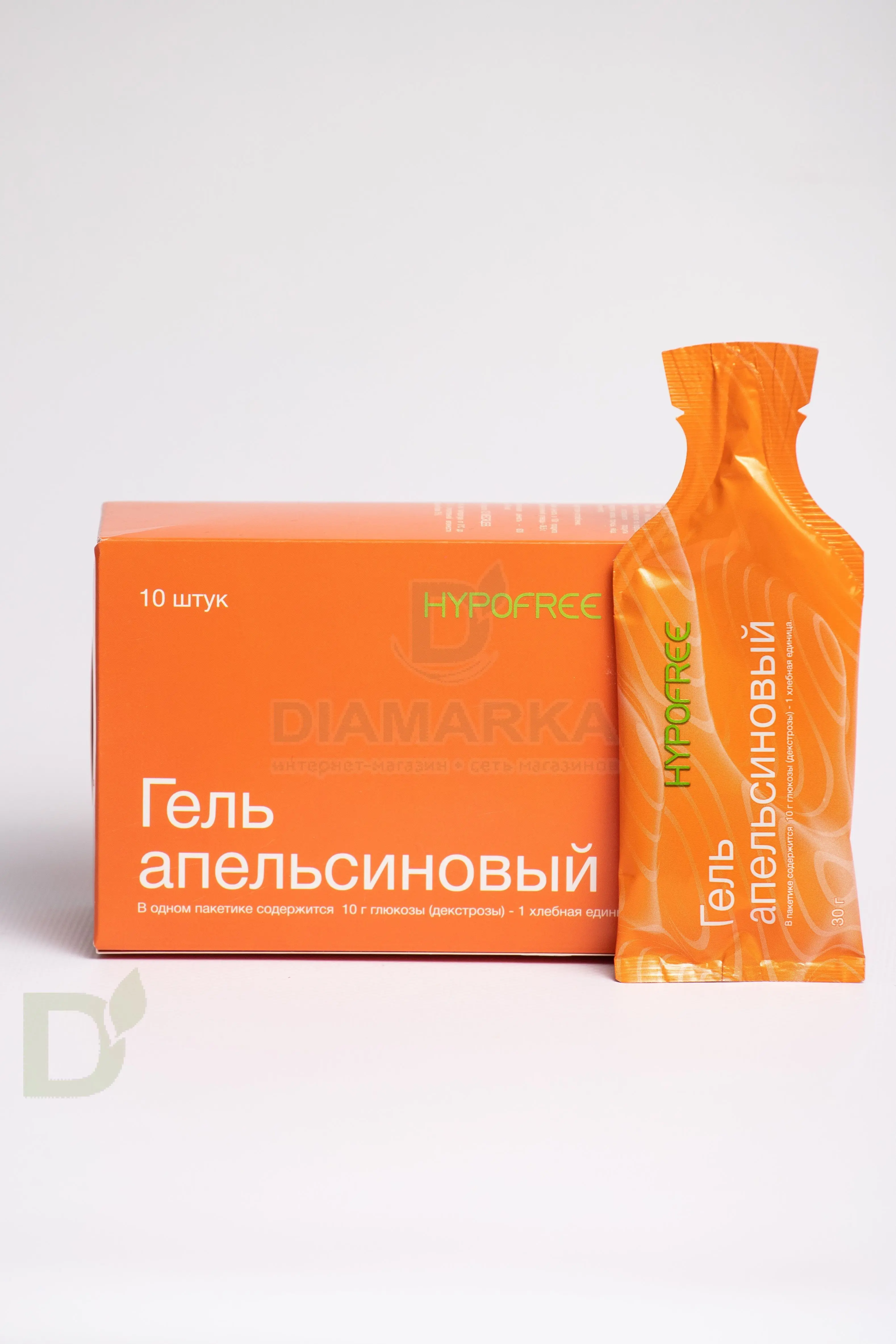 Гель HYPOFREE 1ХЕ Апельсин, мягкая упаковка, 10 саше по 30мл в Самаре