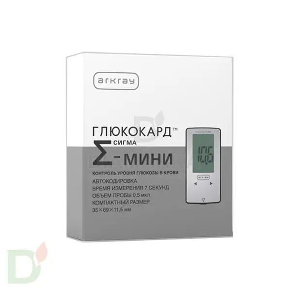 Глюкометр Глюкокард Сигма Мини в Самаре