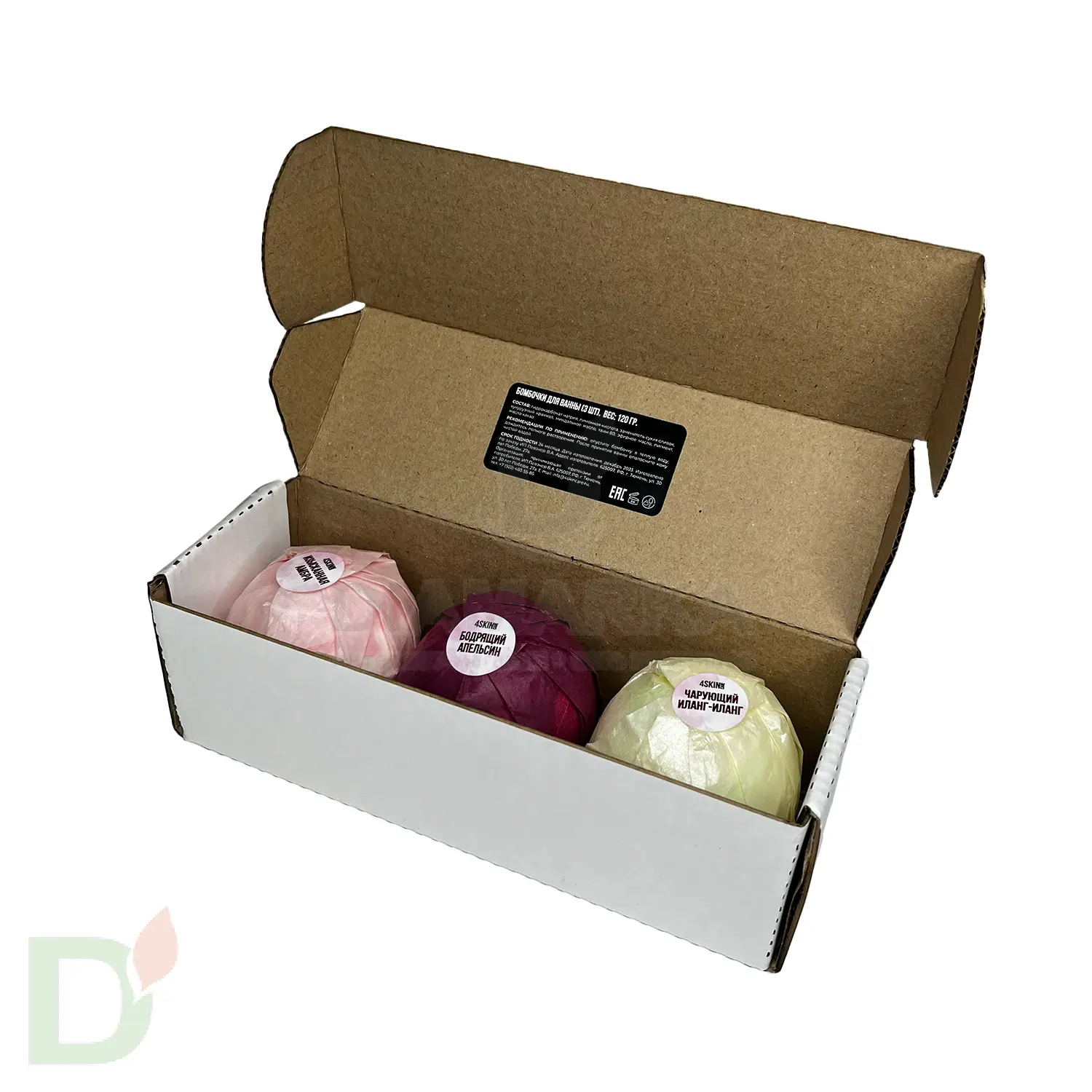 Бокс - Бомбочки для ванны взрослые с разводами (з шт в комплекте) в Самаре