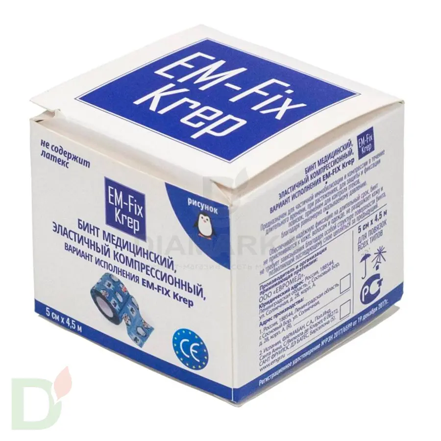 Бинт эластичный когезивный EM-fix krep Детский, 5см х 4,5м в Самаре